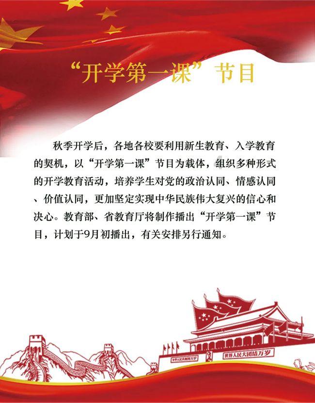 80年代二八自行车,一辆160元相当于现在多少钱?说出来可能不信